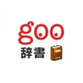mannerの意味 - 英和辞書 - goo辞書