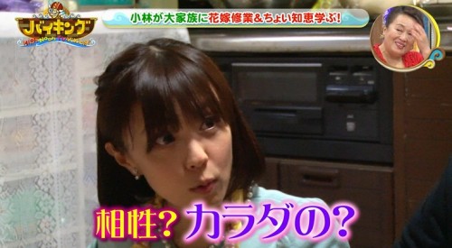 ぶりっこあるある