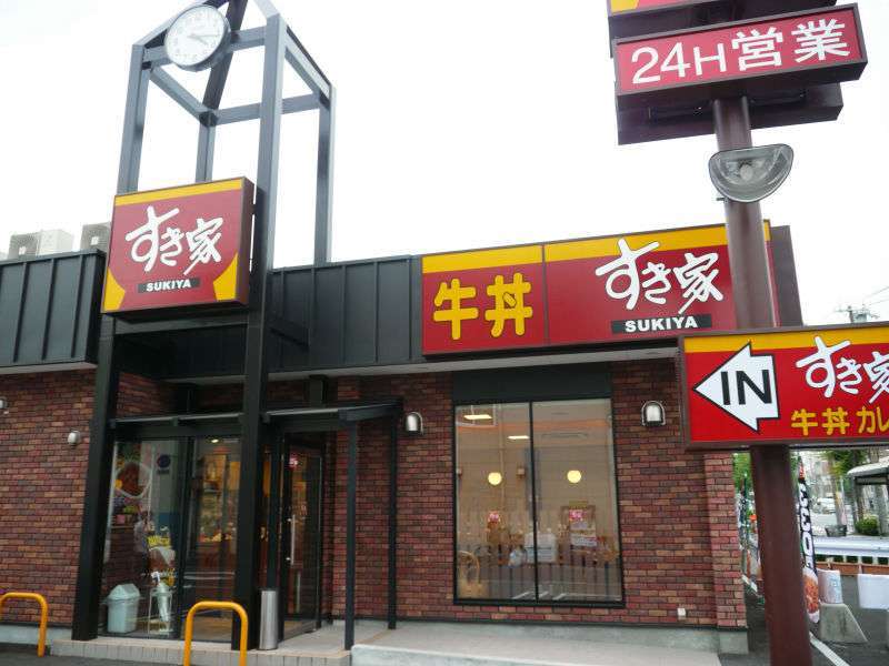 強盗被害も多いすき家がそれでも深夜店員1人営業続ける理由…