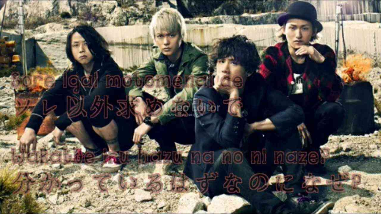ONE OK ROCK SCAB [カサブタ] WITH LYRICS - YouTube