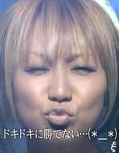 倖田來未の辞退で2人の運命が変わった？ 『モーニング娘。』最終選考会