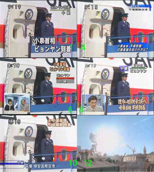 小保方晴子さん記者会見中のテレ東