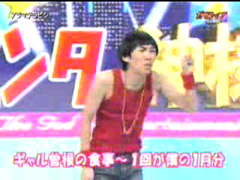 の神様　アラマテラピン　ガリラップ - YouTube