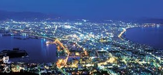 あなたの思い出に残る夜景は？
