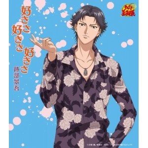 友情の好きと恋愛の好きの違いって？