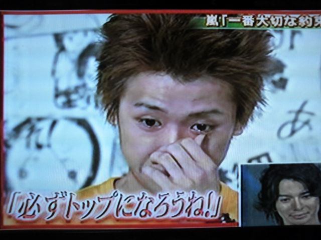 【芸能人】この時が全盛期!