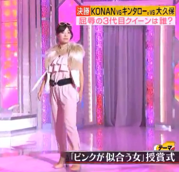 ありえない服のコーデ教えて<(´・д・`)