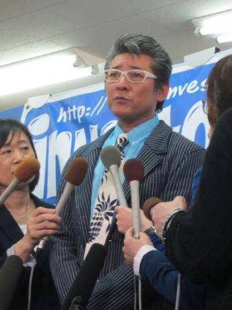 つちやかおりのデート相手「付き合ってないのに…」と逃げ腰