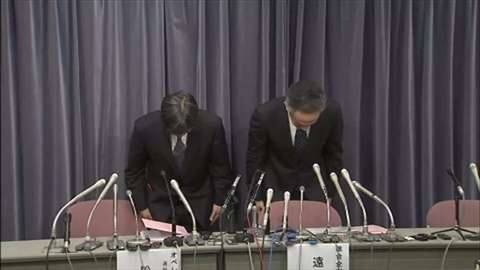 「ピーチ機海面異常接近、人為的ミスの可能性高まる」　News i - TBSの動画ニュースサイト