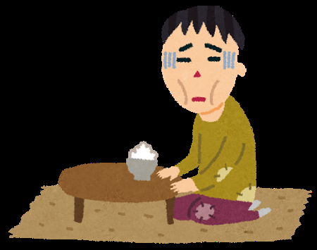 普段言えない嫉妬トピ