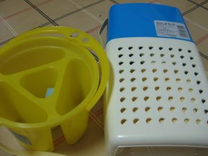 今時の小学生が使ってる裁縫道具ケースがファッショナブルすぎると話題に