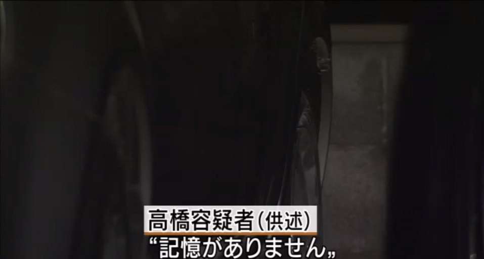 男女警察官3人刺され重軽傷…東京、70歳男を逮捕