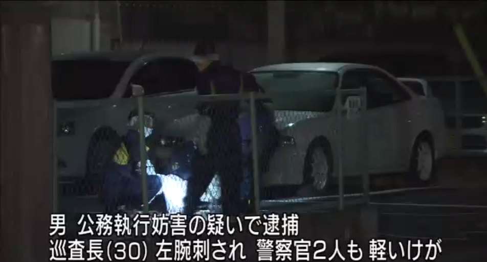 男女警察官3人刺され重軽傷…東京、70歳男を逮捕