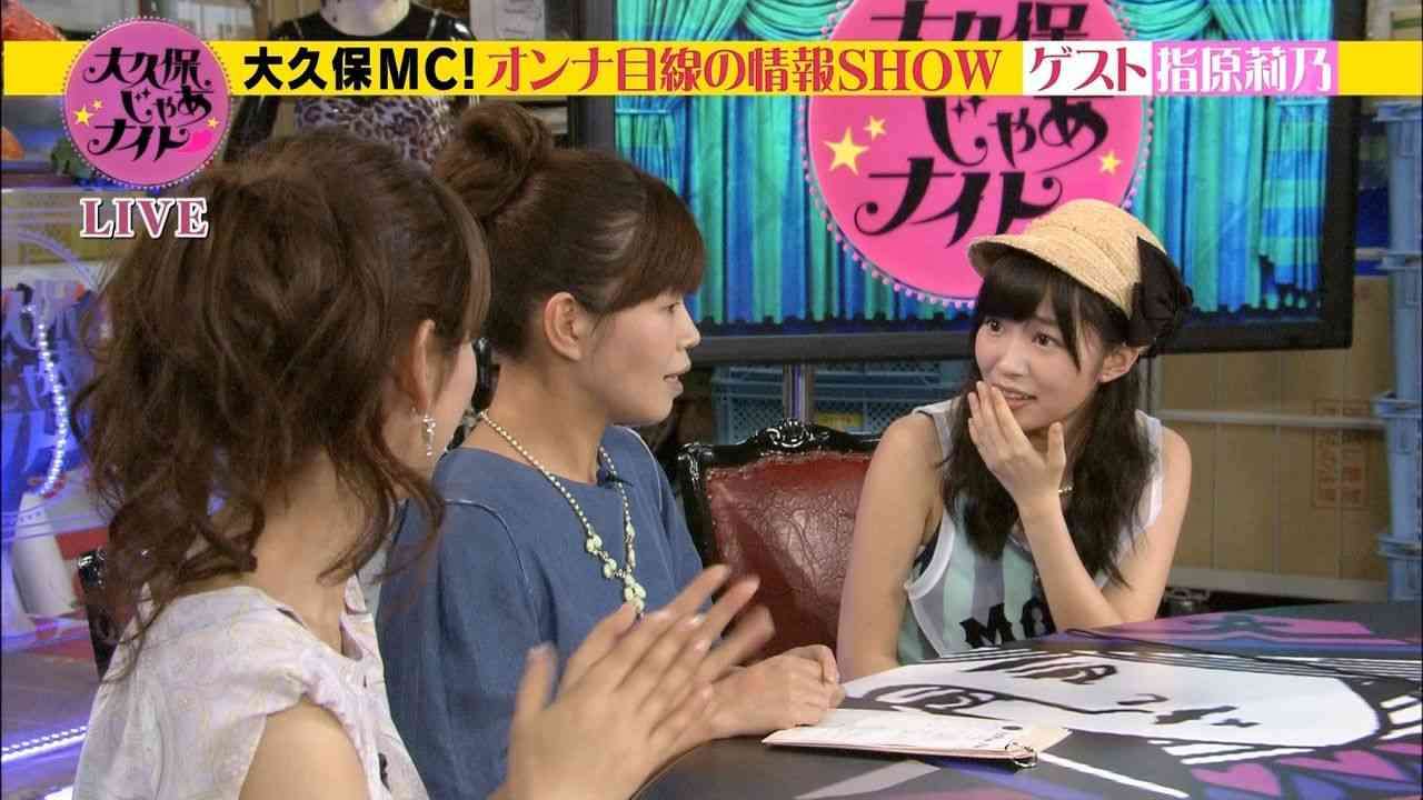 大久保佳代子「私は指原莉乃より可愛い」の発言が話題に