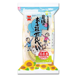 オススメの煎餅や、おかき教えてください。
