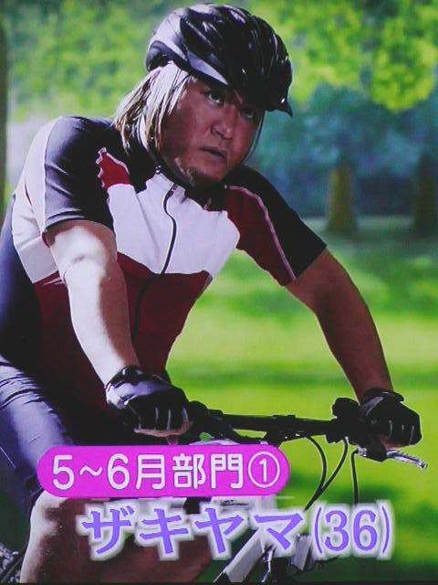 芸能人の奇跡の一枚