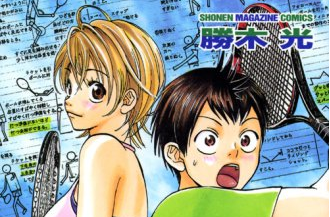 好きなスポーツ漫画と、キャラクターは？