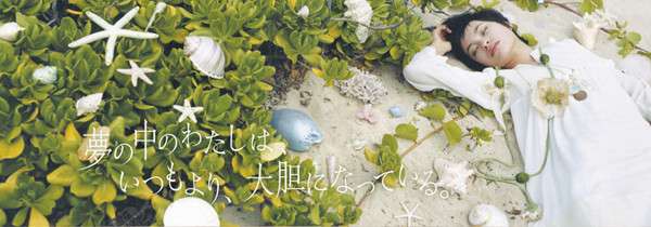 恋がしたくなる画像をどんどん貼っていきましょう!!