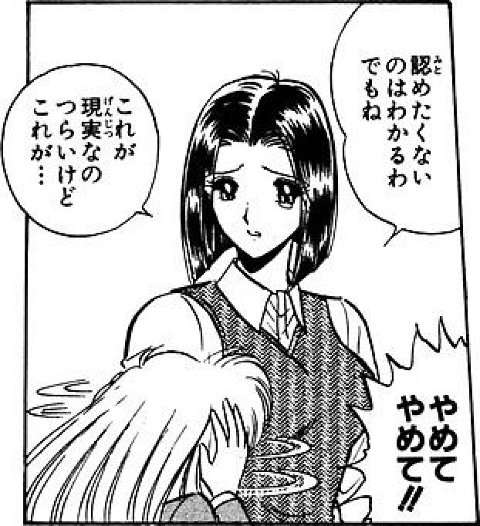 コメントのレスに使える画像貼っていきませんか?♡