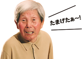 お気に入りのCMありますか？