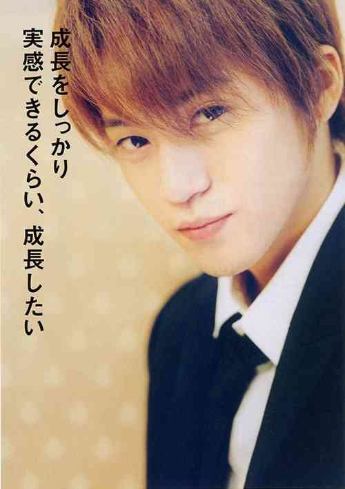 好きな芸能人の私的「最強」の画像を貼るトピ