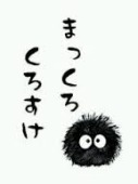 ひざ  黒ずんでませんか？