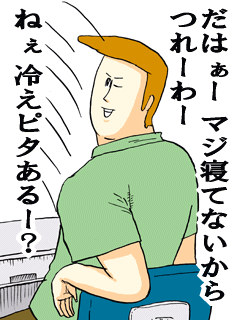 シングル女性がつい言ってしまう「今フリーでいる言い訳」ランキング