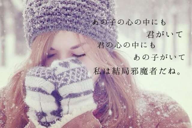 恋がしたくなる画像をどんどん貼っていきましょう!!