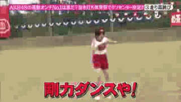ajt - animated GIF from 5SecondsApp