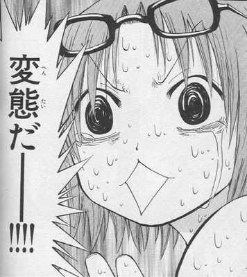 コメントのレスに使える画像貼っていきませんか?♡