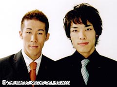 やしろ優、笑撃戦隊・野村辰二と交際＆同棲