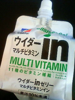口内炎よくできる人