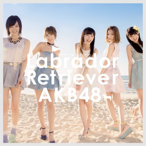 【オリコン】AKB新曲が初日売上歴代最高146.2万枚　初日ミリオンは7作目  (ＡＫＢ４８) ニュース-ORICON STYLE-