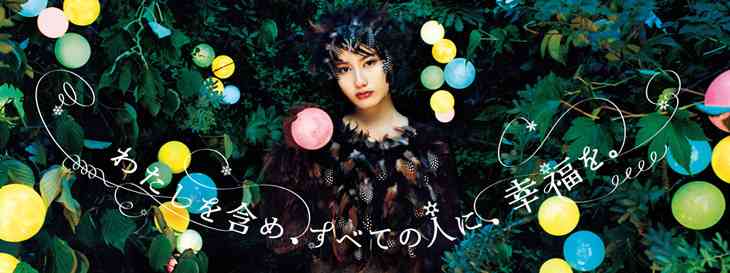 恋がしたくなる画像をどんどん貼っていきましょう!!