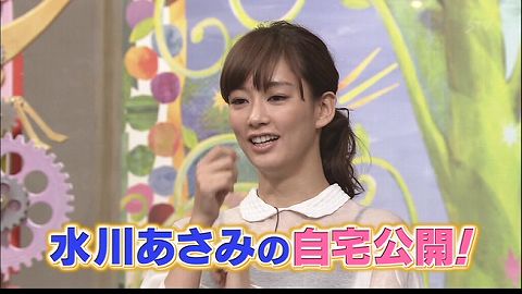 不細工なんだけど可愛い＆かっこいい人