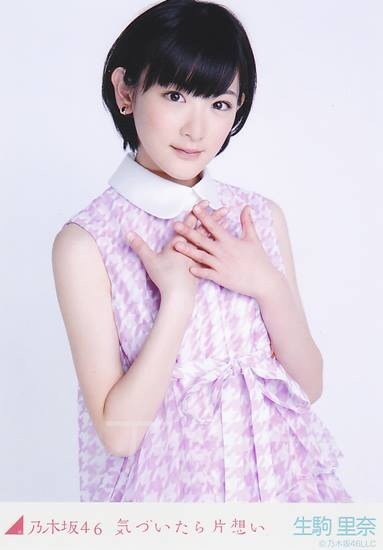 【AKB48選抜総選挙】HKT48指原莉乃首位発進…「こわいですが、正直かなりうれしい」