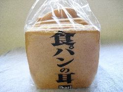 子どものおやつ