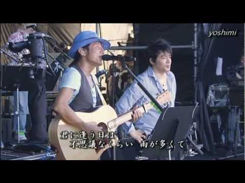 はじまりはいつも雨  桜井和寿×ASKA　with Bank Band LIVE - YouTube