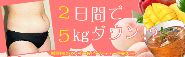 買って失敗したものありますか？