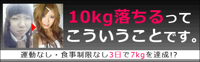 買って失敗したものありますか？