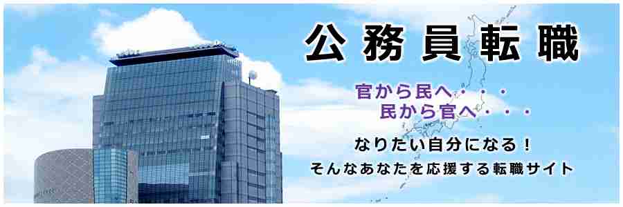 会社を辞めようか悩んでる方！
