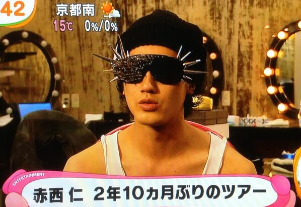 赤西仁、新曲の完成報告「100点満点の夏曲が出来た…出来てしまった！」