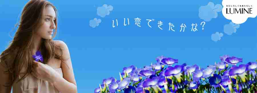 恋がしたくなる画像をどんどん貼っていきましょう!!