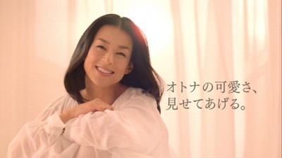 この芸能人はなぜ嫌われたのか