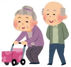 夫の老後の世話できますか？