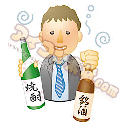 埼玉県春日部市のコンビニでおにぎり強盗→男が逮捕される
