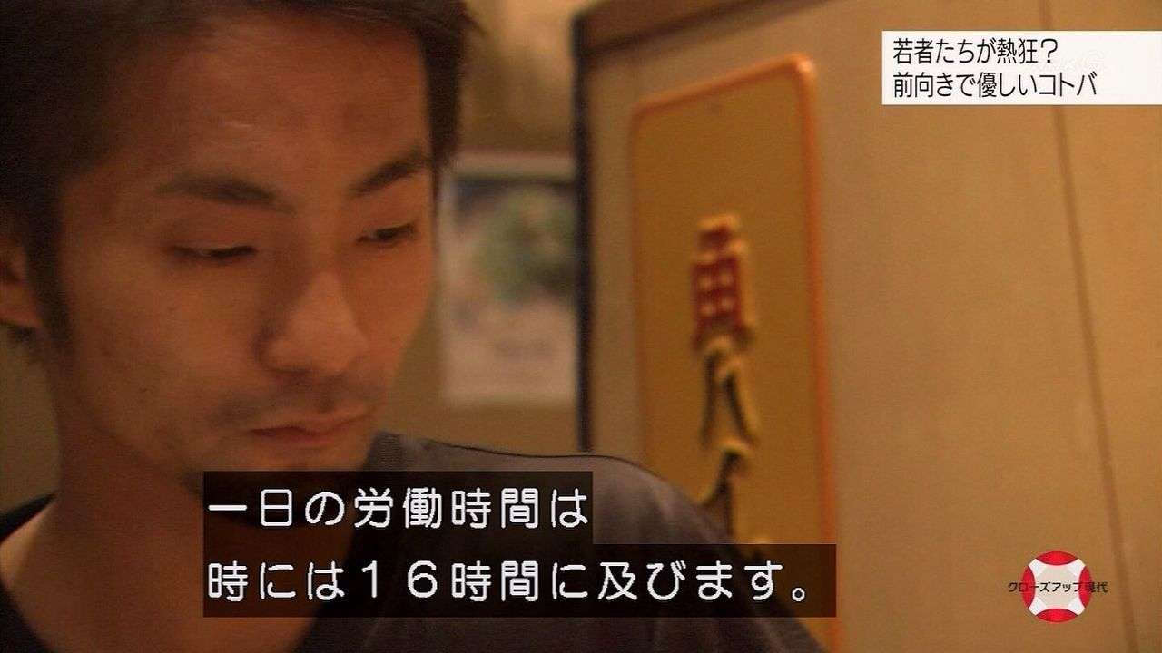 会社を辞めようか悩んでる方！