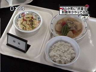 70代と見られる2人組がコンビニ強盗