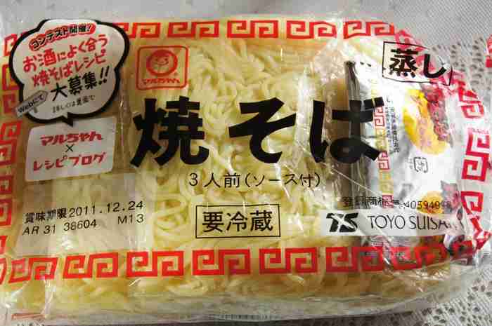 必ず週に一回以上食べる物は？