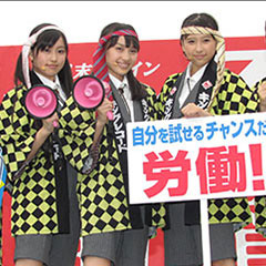 ももクロ新曲、前作割れ - 日刊サイゾー